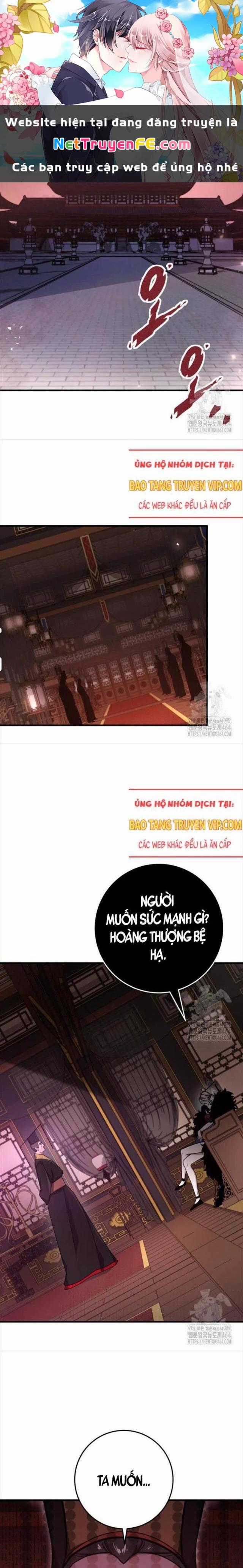 Cửu Thiên Kiếm Pháp Self-defense classes - Chapter 95 - Trang 1