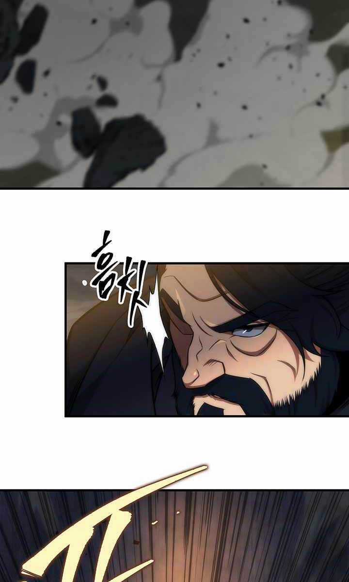 Cửu Thiên Kiếm Pháp Sword-fighting accessories - Chapter 21 - Trang 137