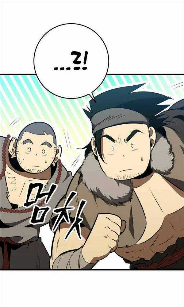 Cửu Thiên Kiếm Pháp - Chapter 10 - Trang 27