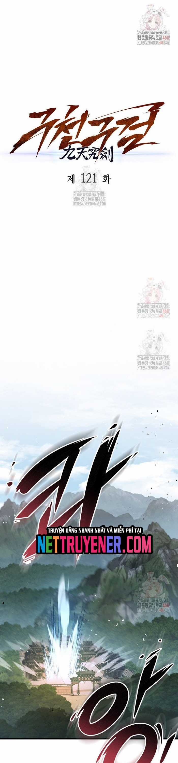 Cửu Thiên Kiếm Pháp - Chapter 121 - Trang 22
