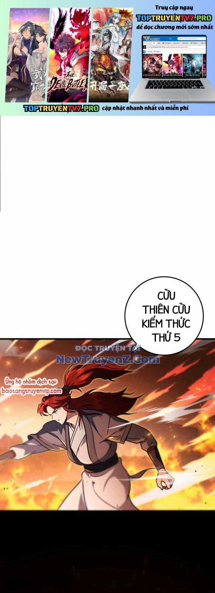 Cửu Thiên Kiếm Pháp - Chapter 123 - Trang 1