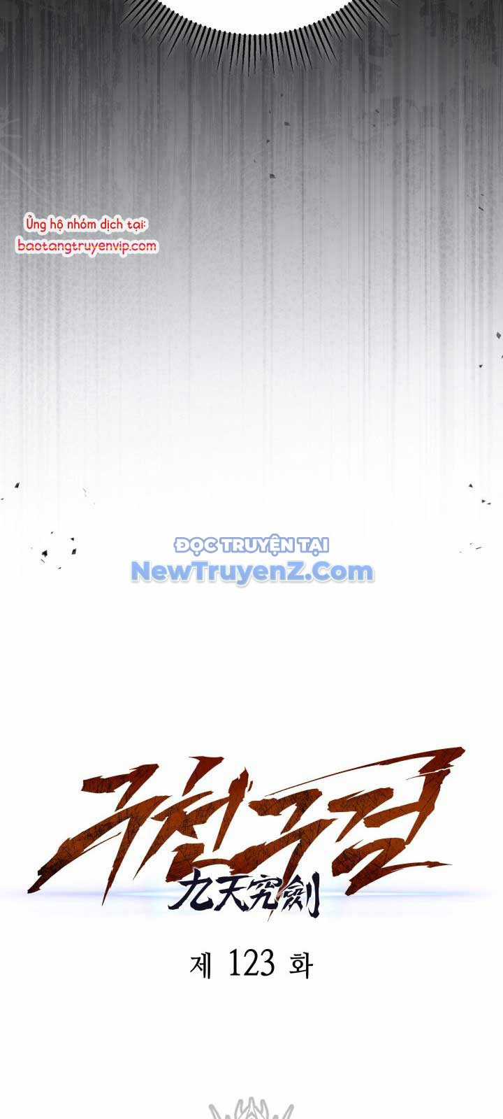 Cửu Thiên Kiếm Pháp - Chapter 123 - Trang 17