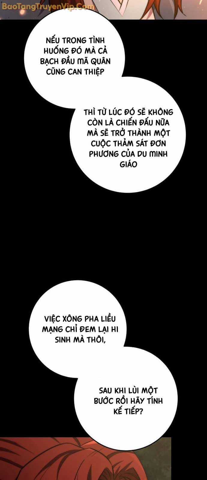 Cửu Thiên Kiếm Pháp - Chapter 124.4 - Trang 45