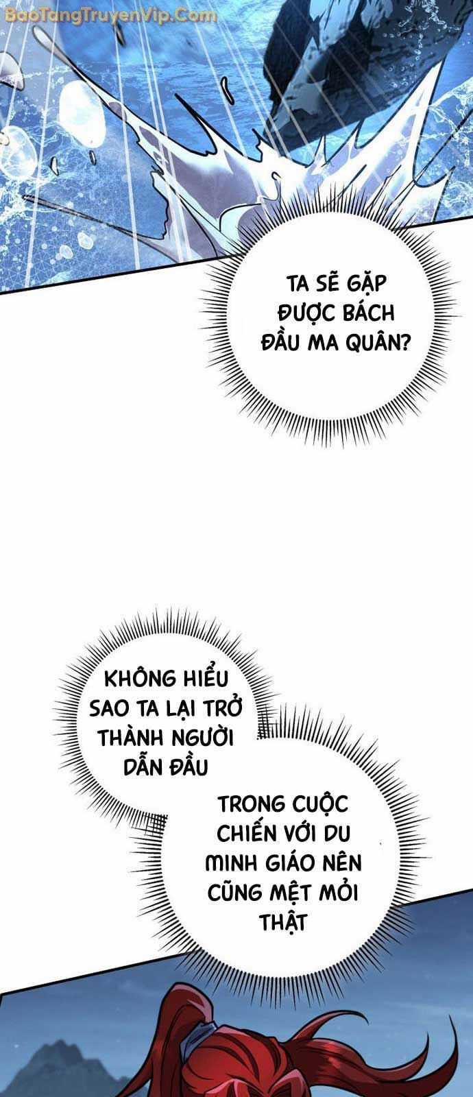 Cửu Thiên Kiếm Pháp - Chapter 124.4 - Trang 88