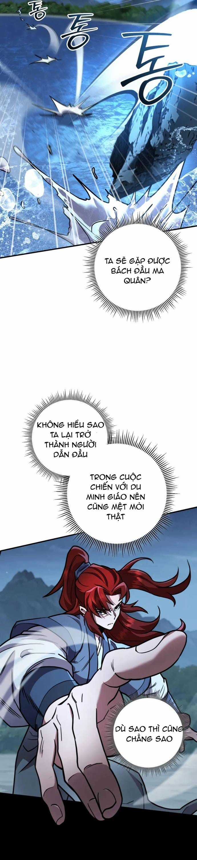 Cửu Thiên Kiếm Pháp - Chapter 124 - Trang 56