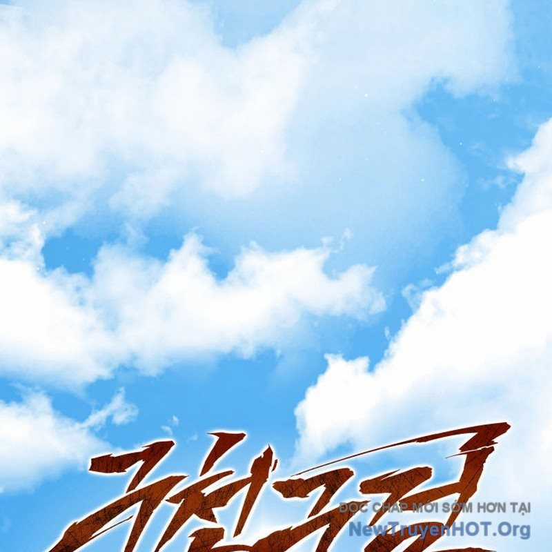 Cửu Thiên Kiếm Pháp - Chapter 125 - Trang 45