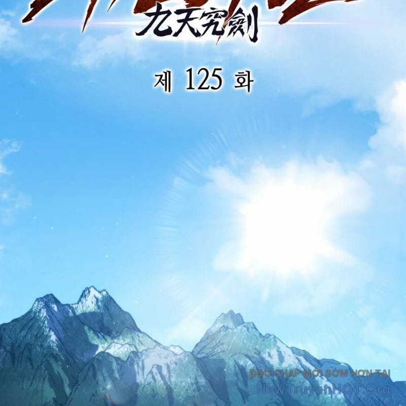 Cửu Thiên Kiếm Pháp - Chapter 125 - Trang 46