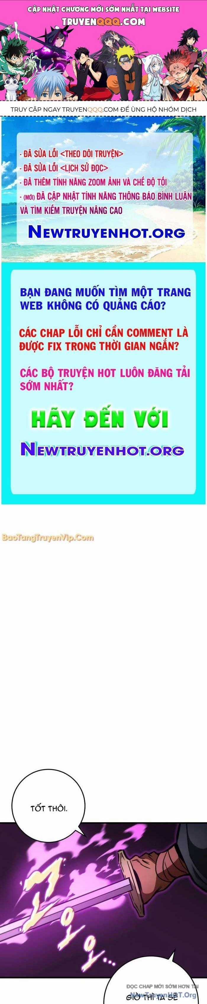 Cửu Thiên Kiếm Pháp - Chapter 129 - Trang 1