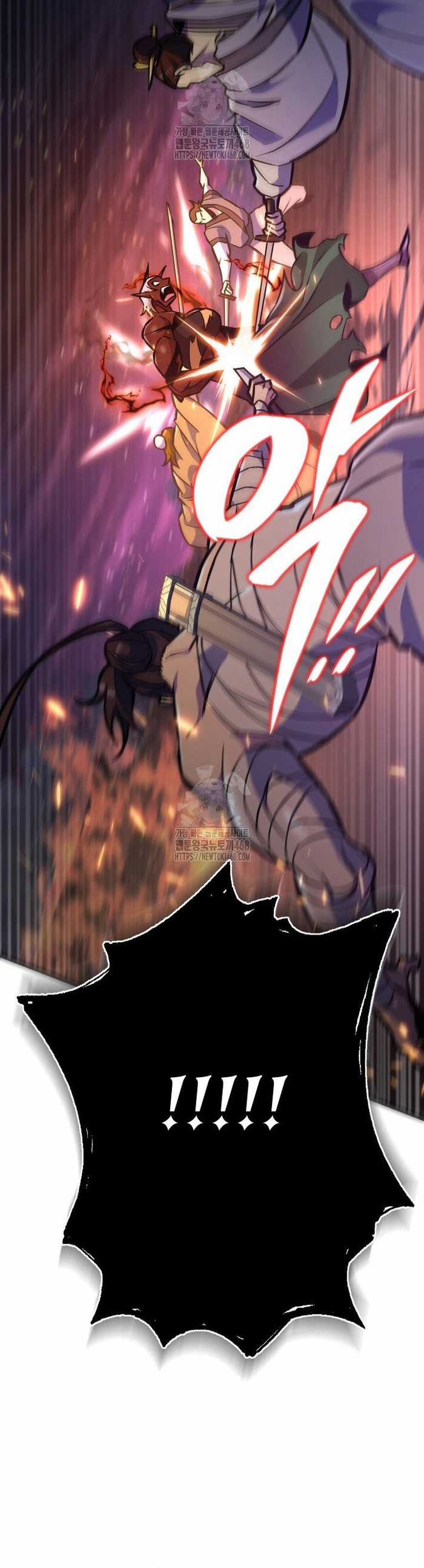 Cửu Thiên Kiếm Pháp - Chapter 134 - Trang 16