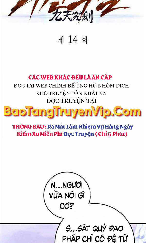 Cửu Thiên Kiếm Pháp - Chapter 14 - Trang 48