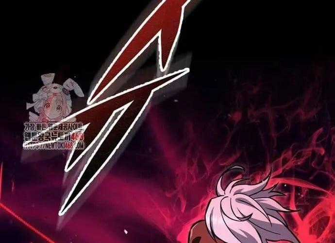 Cửu Thiên Kiếm Pháp - Chapter 140 - Trang 2