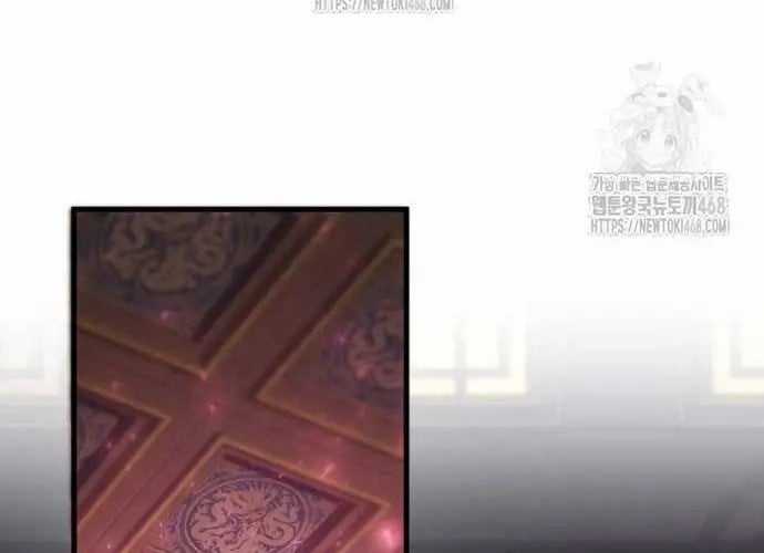 Cửu Thiên Kiếm Pháp - Chapter 140 - Trang 108