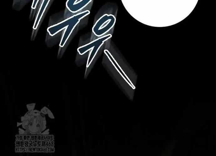 Cửu Thiên Kiếm Pháp - Chapter 140 - Trang 264