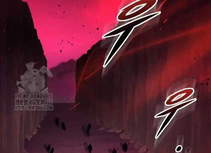 Cửu Thiên Kiếm Pháp - Chapter 140 - Trang 5