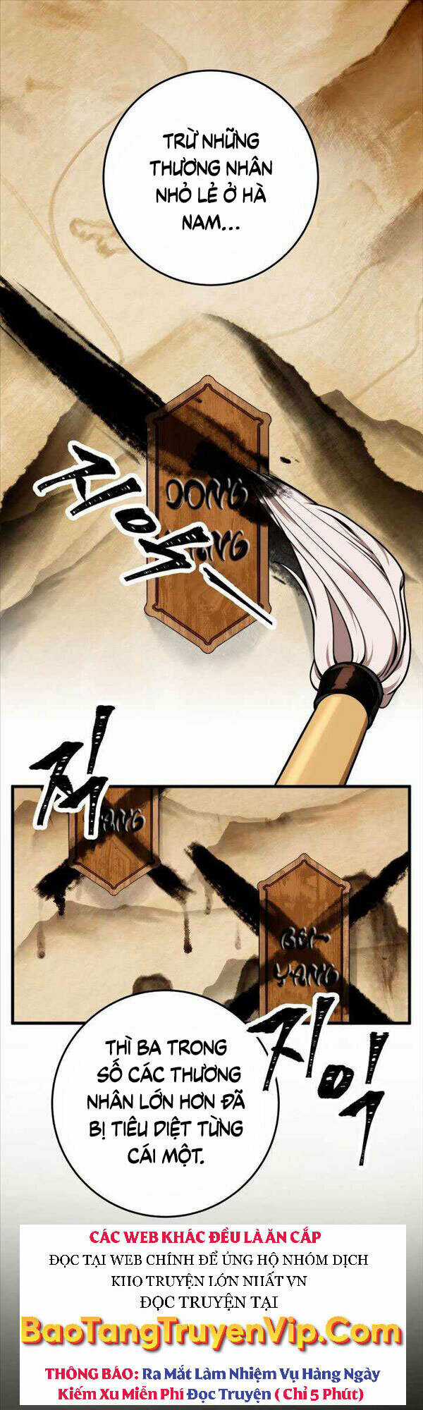 Cửu Thiên Kiếm Pháp - Chapter 15 - Trang 1