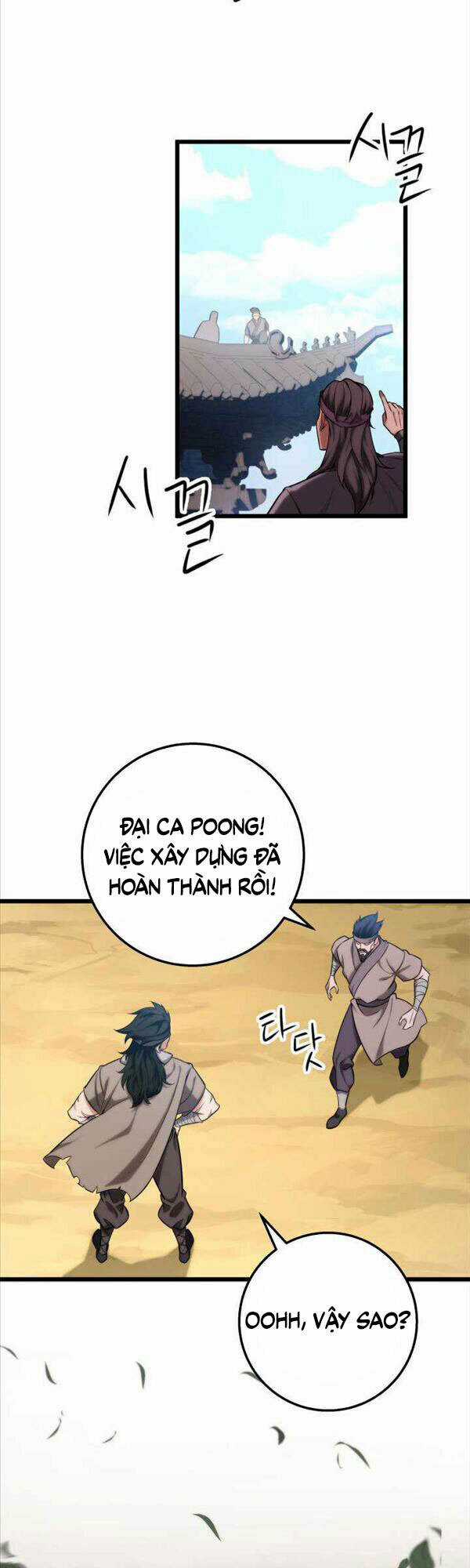 Cửu Thiên Kiếm Pháp - Chapter 17 - Trang 34