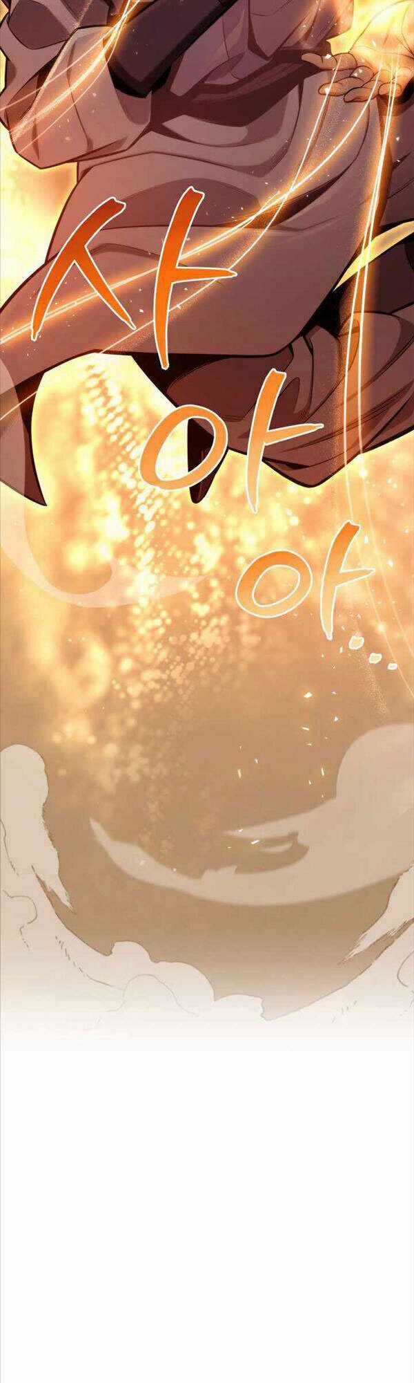 Cửu Thiên Kiếm Pháp - Chapter 18 - Trang 17