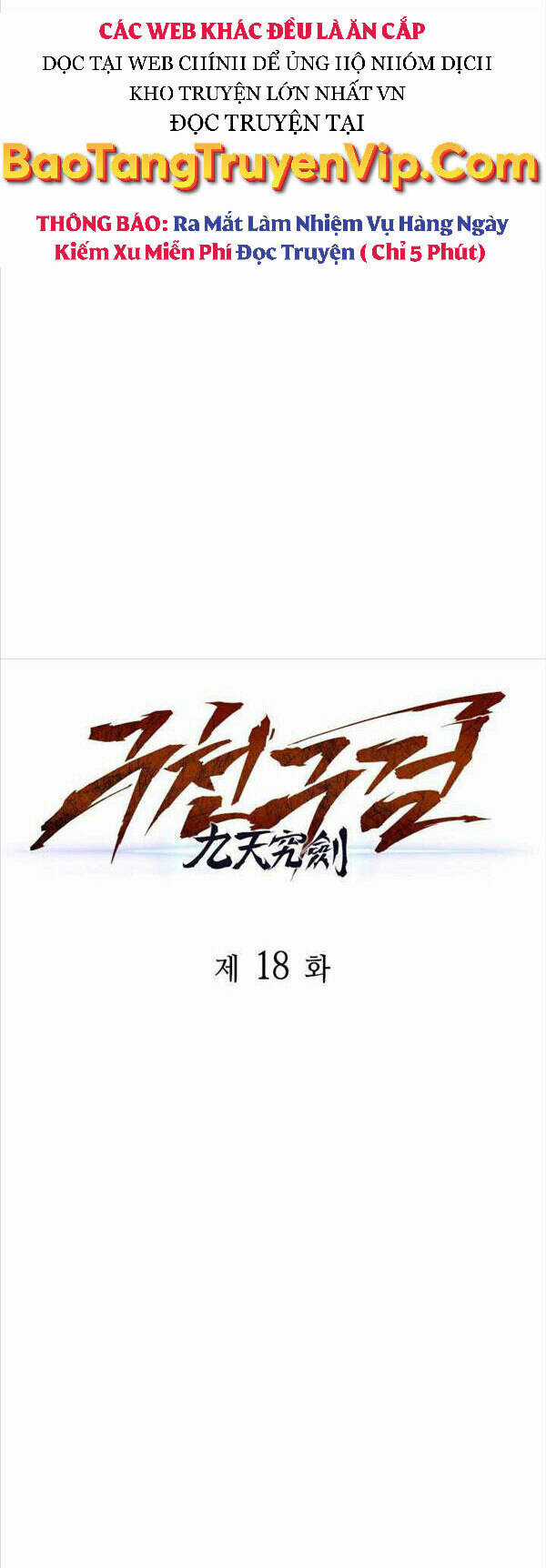 Cửu Thiên Kiếm Pháp - Chapter 18 - Trang 30