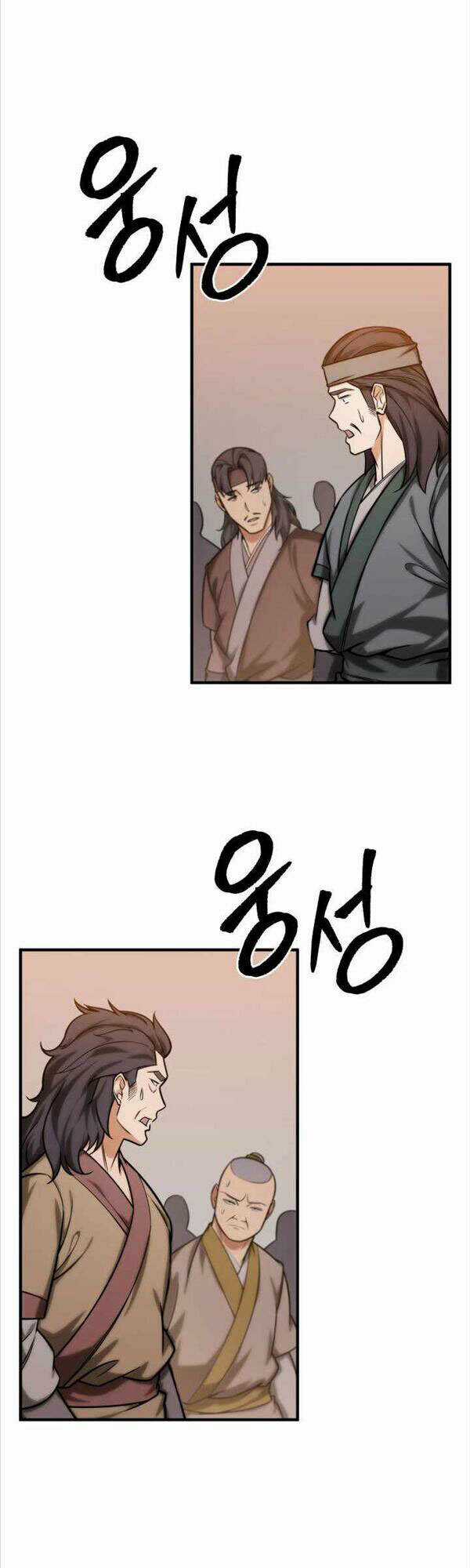 Cửu Thiên Kiếm Pháp - Chapter 18 - Trang 47