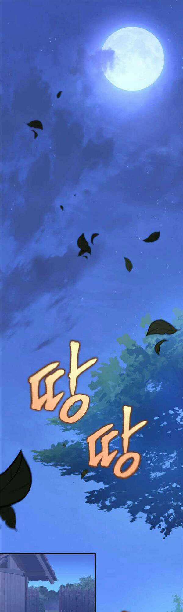 Cửu Thiên Kiếm Pháp - Chapter 19 - Trang 1