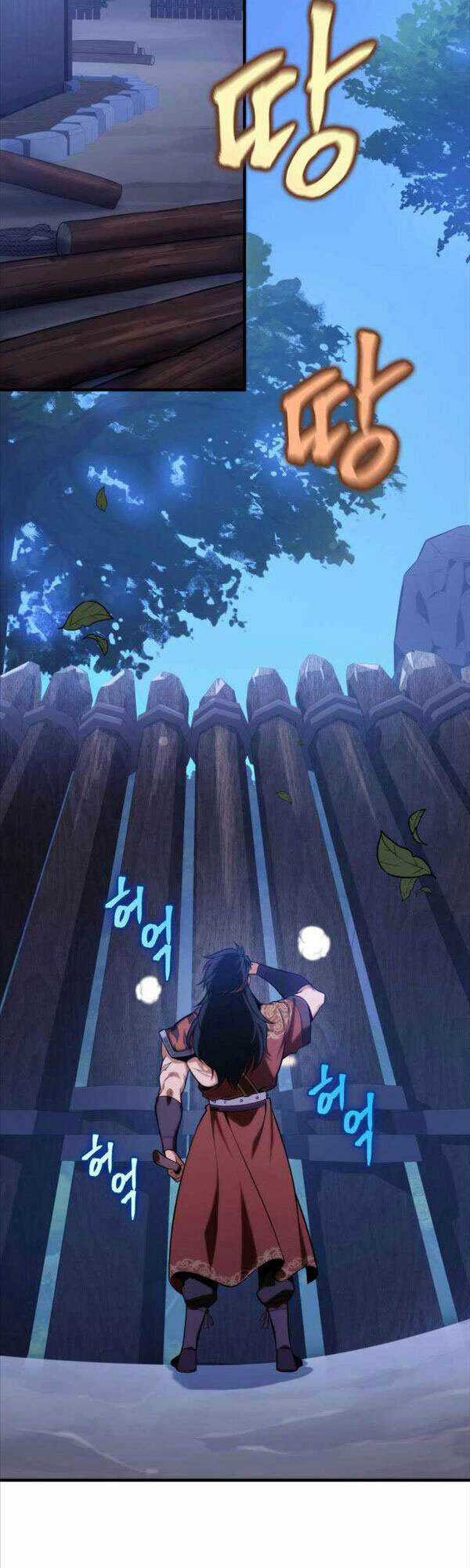 Cửu Thiên Kiếm Pháp - Chapter 19 - Trang 2