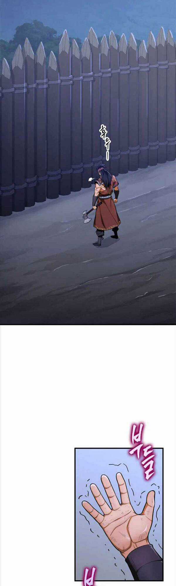 Cửu Thiên Kiếm Pháp - Chapter 19 - Trang 23