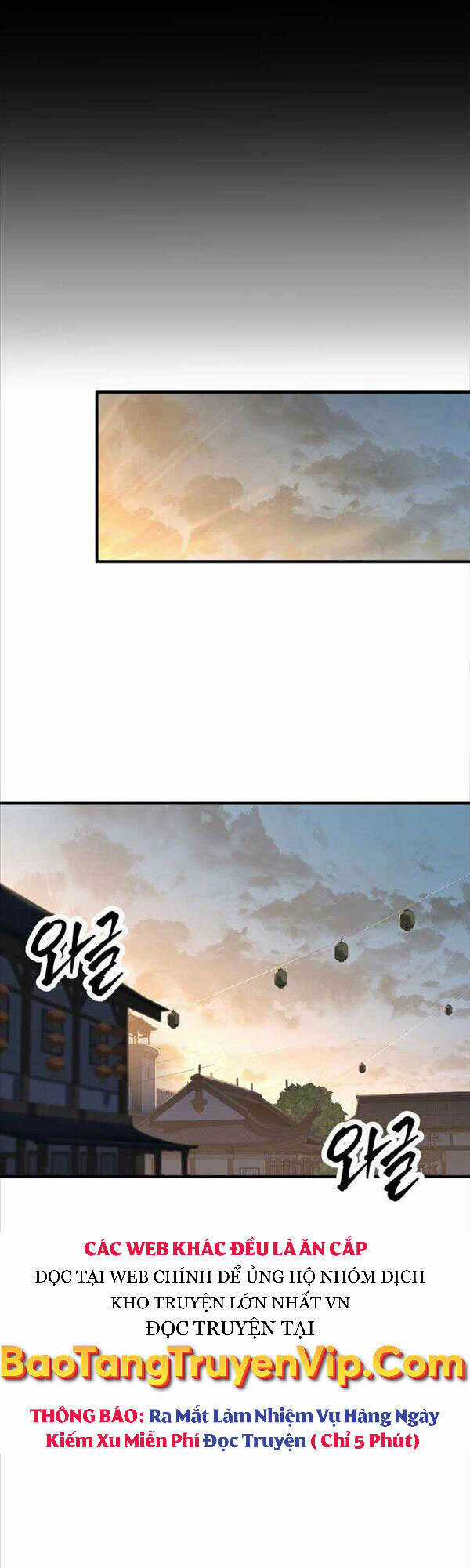 Cửu Thiên Kiếm Pháp - Chapter 19 - Trang 58