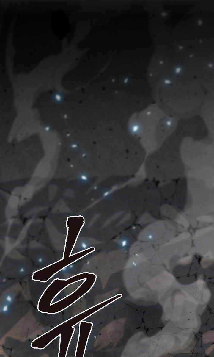 Cửu Thiên Kiếm Pháp - Chapter 21 - Trang 133