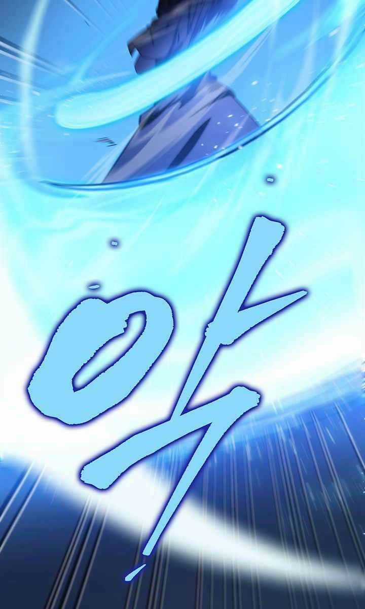 Cửu Thiên Kiếm Pháp - Chapter 21 - Trang 41