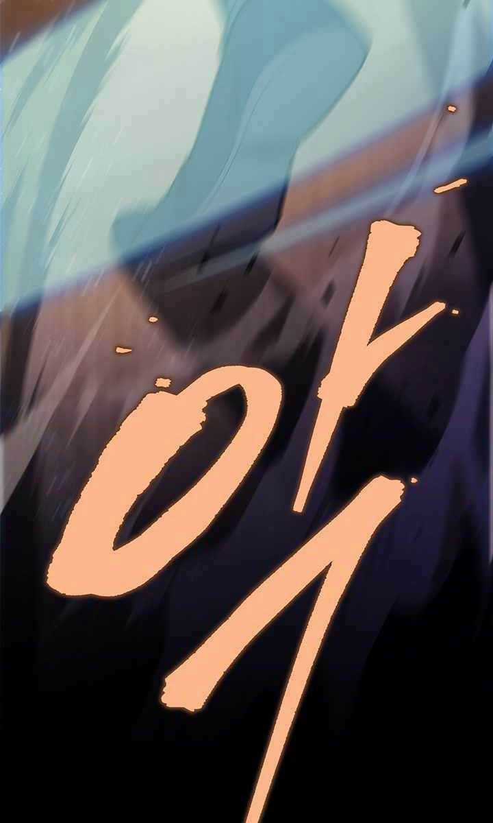 Cửu Thiên Kiếm Pháp - Chapter 21 - Trang 45