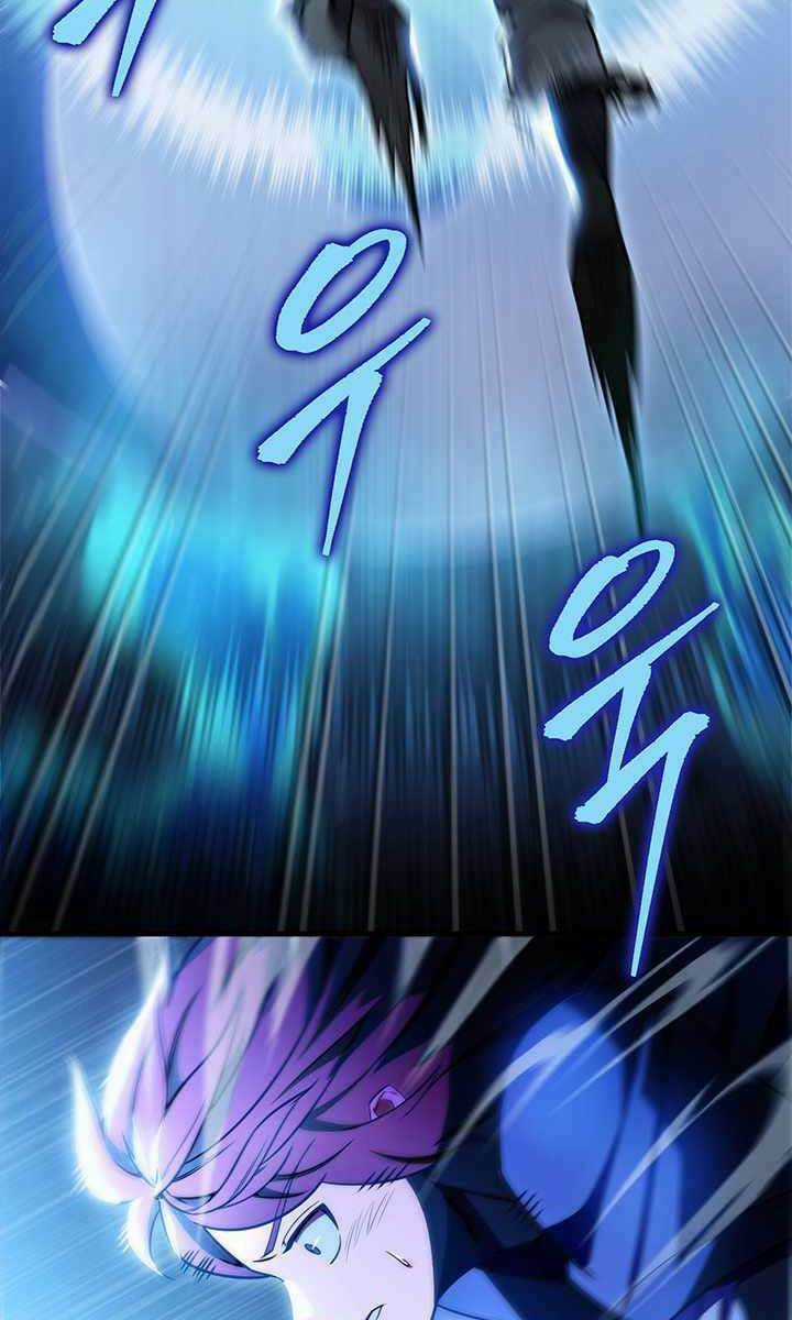 Cửu Thiên Kiếm Pháp - Chapter 21 - Trang 89