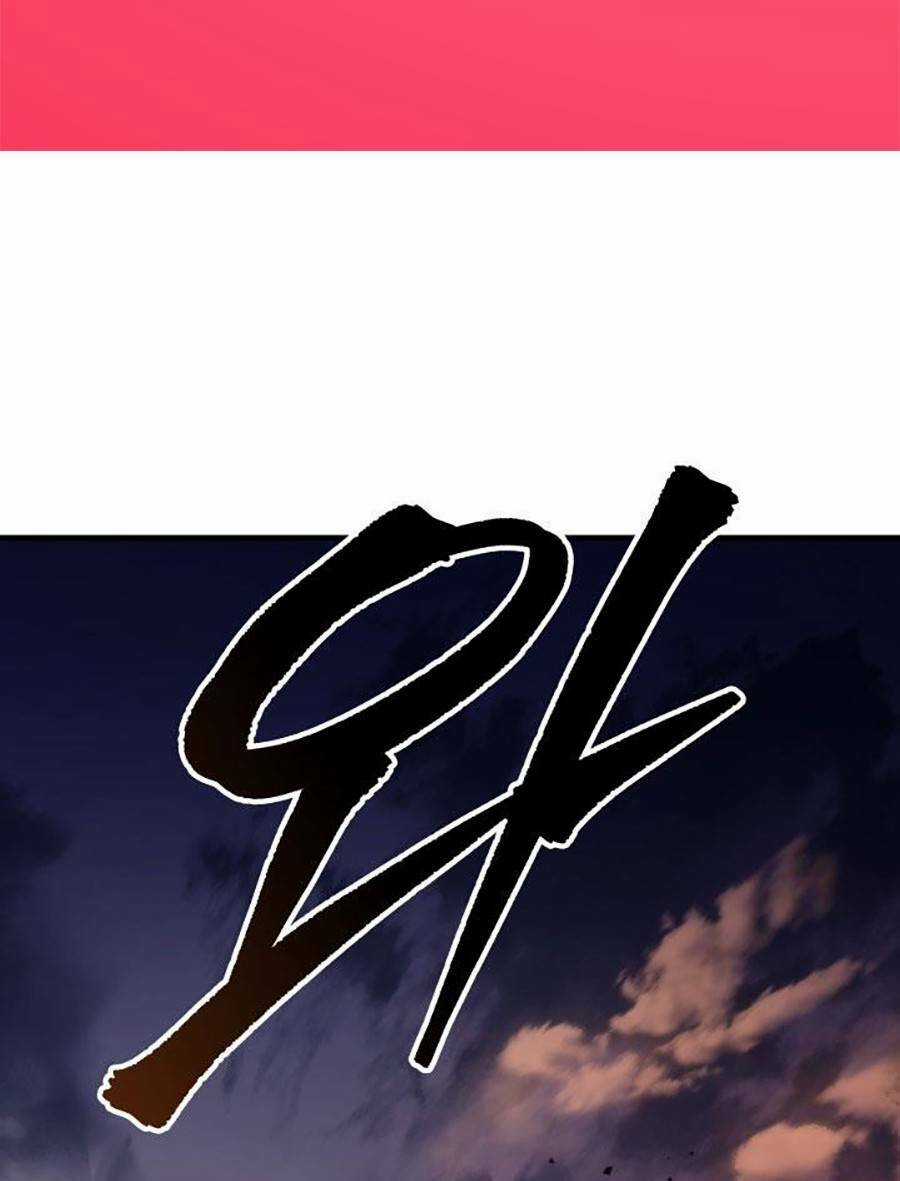 Cửu Thiên Kiếm Pháp - Chapter 23 - Trang 3