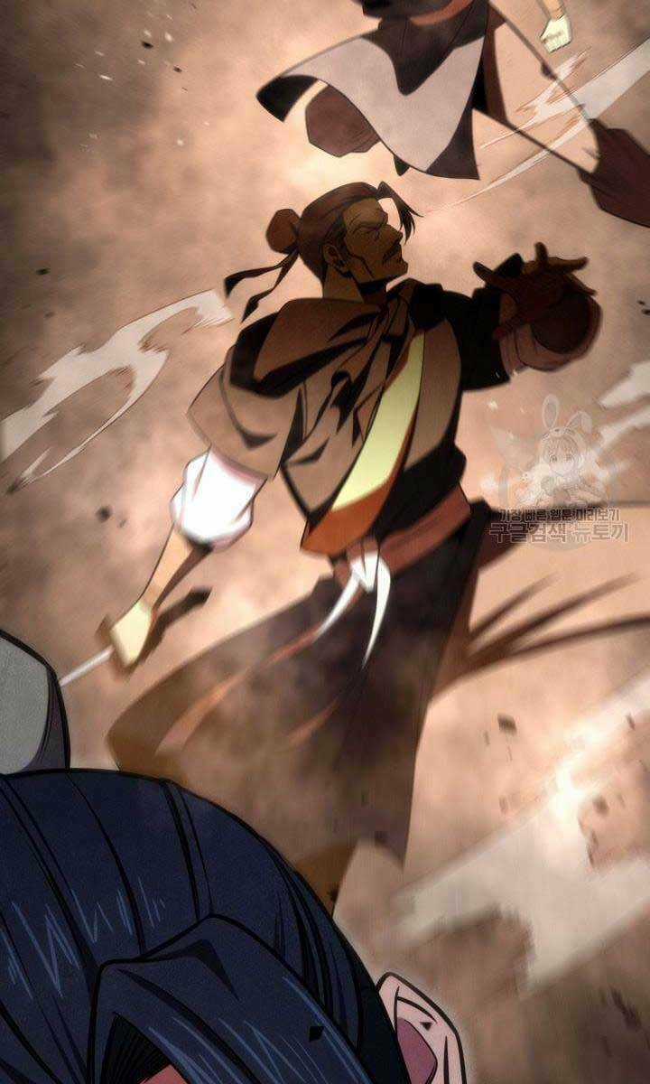 Cửu Thiên Kiếm Pháp - Chapter 24 - Trang 11