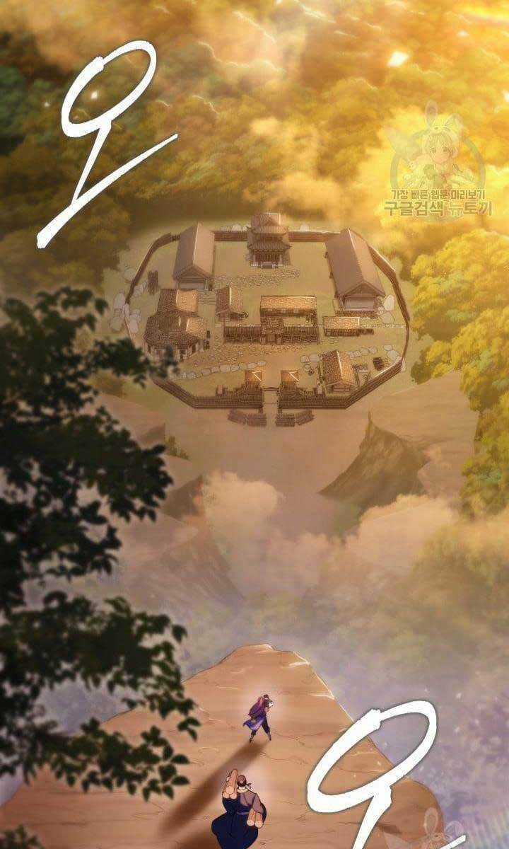 Cửu Thiên Kiếm Pháp - Chapter 24 - Trang 104