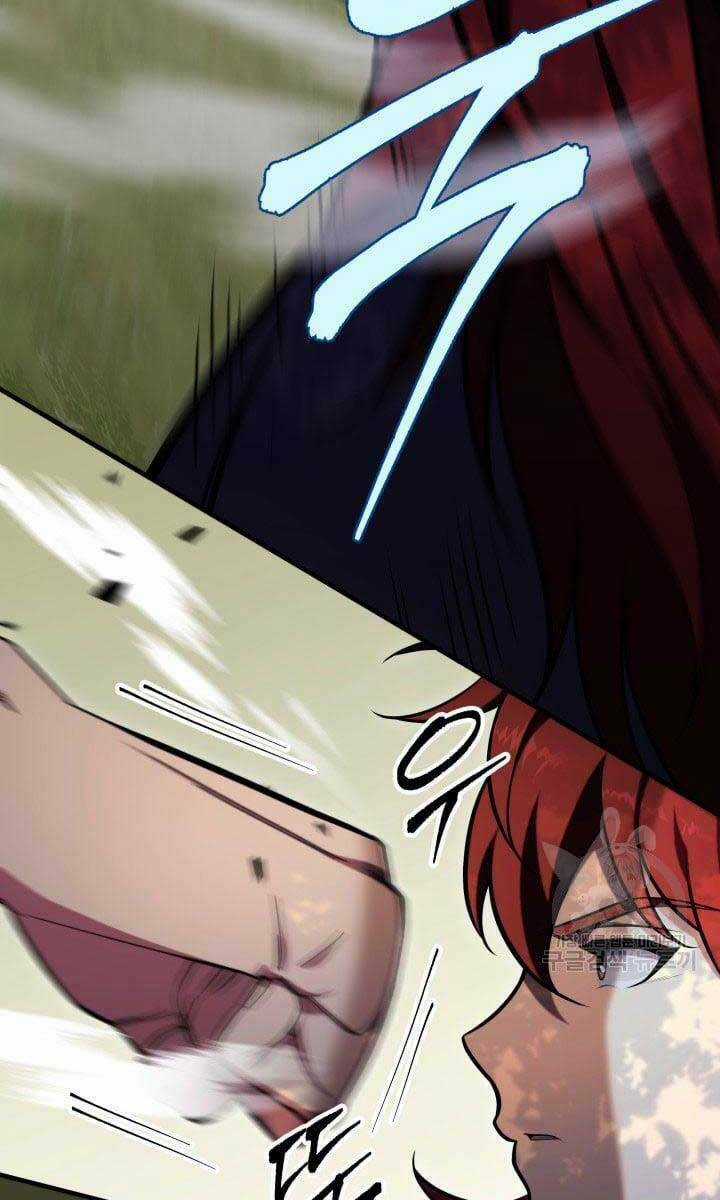 Cửu Thiên Kiếm Pháp - Chapter 24 - Trang 30