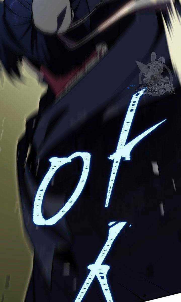 Cửu Thiên Kiếm Pháp - Chapter 24 - Trang 33