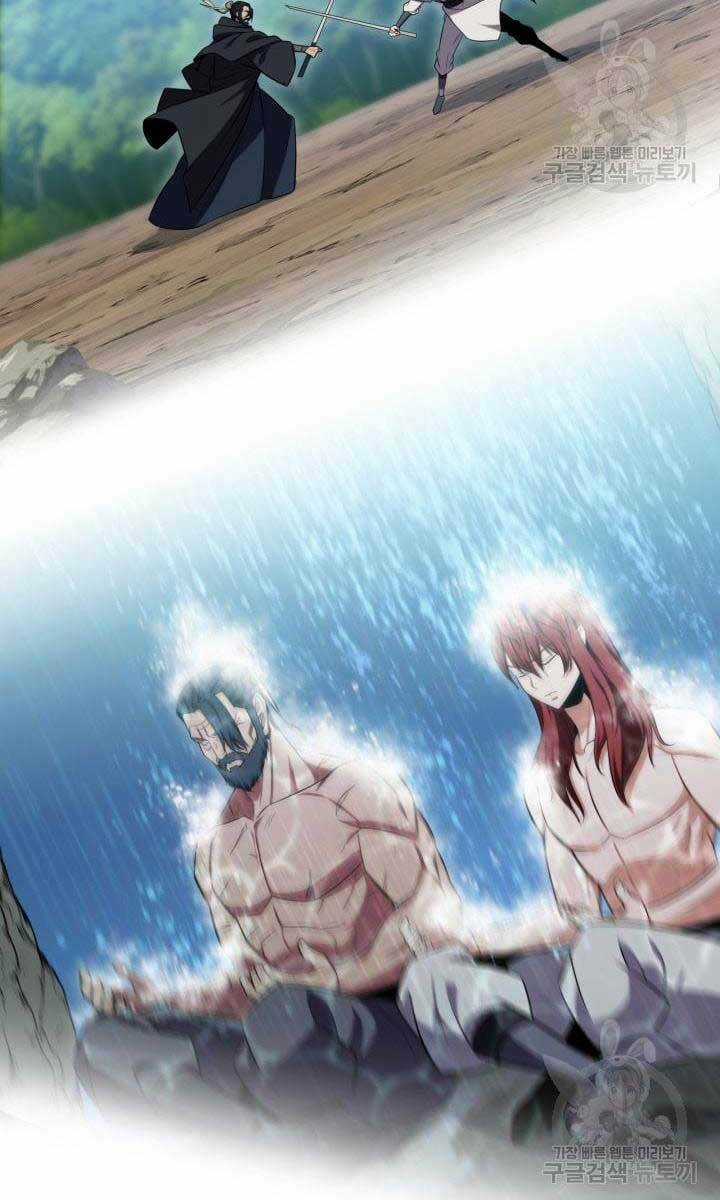 Cửu Thiên Kiếm Pháp - Chapter 24 - Trang 49