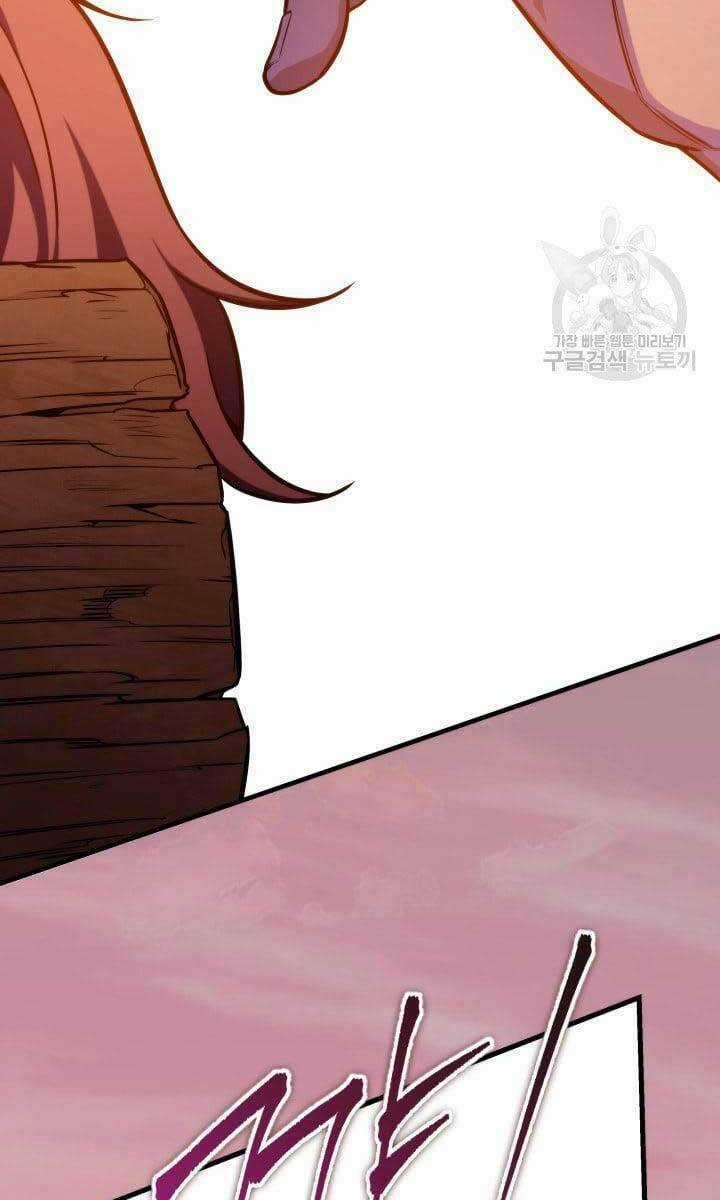 Cửu Thiên Kiếm Pháp - Chapter 24 - Trang 80