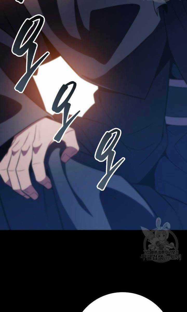 Cửu Thiên Kiếm Pháp - Chapter 24 - Trang 9