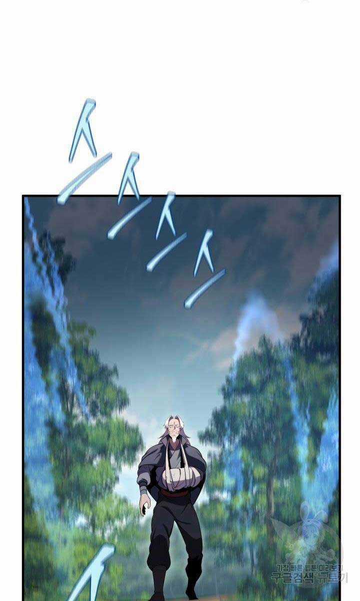 Cửu Thiên Kiếm Pháp - Chapter 26 - Trang 22