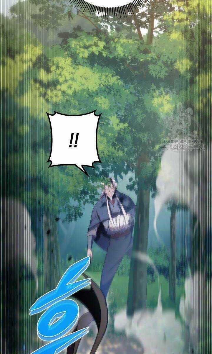 Cửu Thiên Kiếm Pháp - Chapter 26 - Trang 29