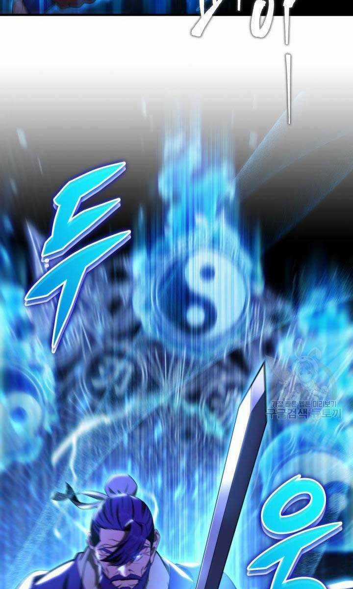 Cửu Thiên Kiếm Pháp - Chapter 26 - Trang 57
