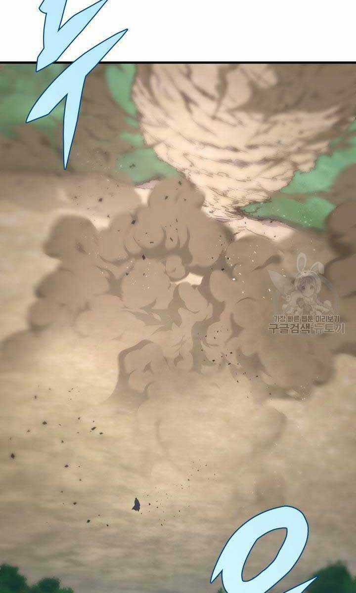 Cửu Thiên Kiếm Pháp - Chapter 26 - Trang 68