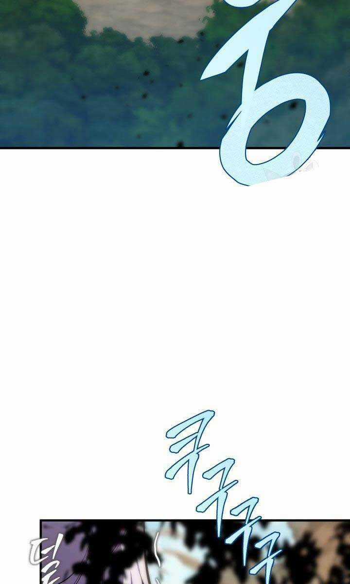 Cửu Thiên Kiếm Pháp - Chapter 26 - Trang 69