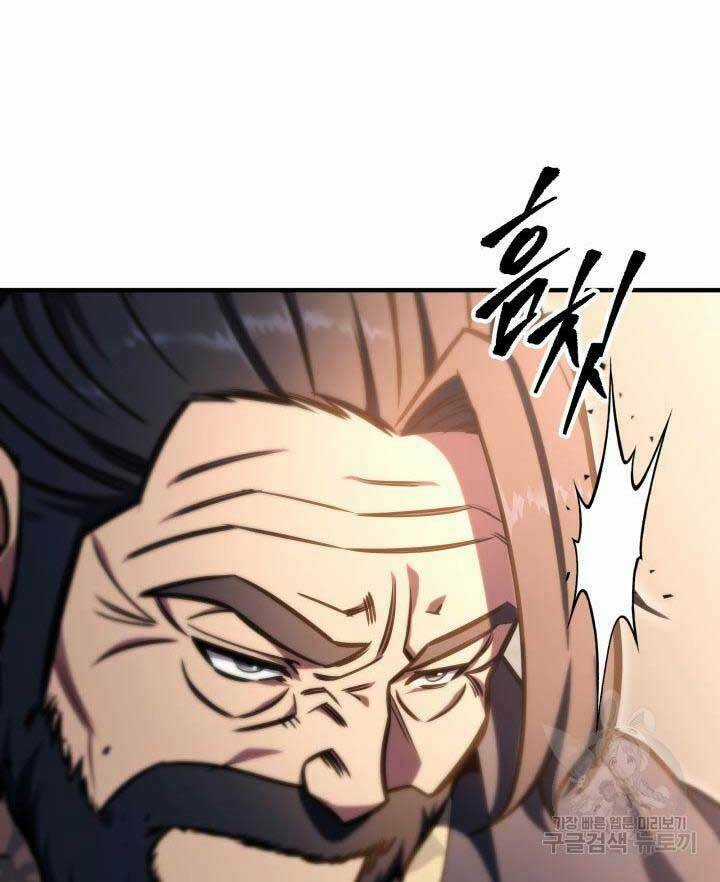 Cửu Thiên Kiếm Pháp - Chapter 26 - Trang 75