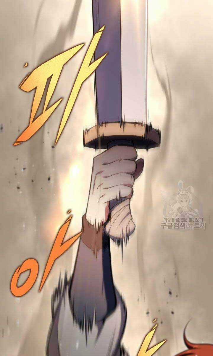 Cửu Thiên Kiếm Pháp - Chapter 26 - Trang 77