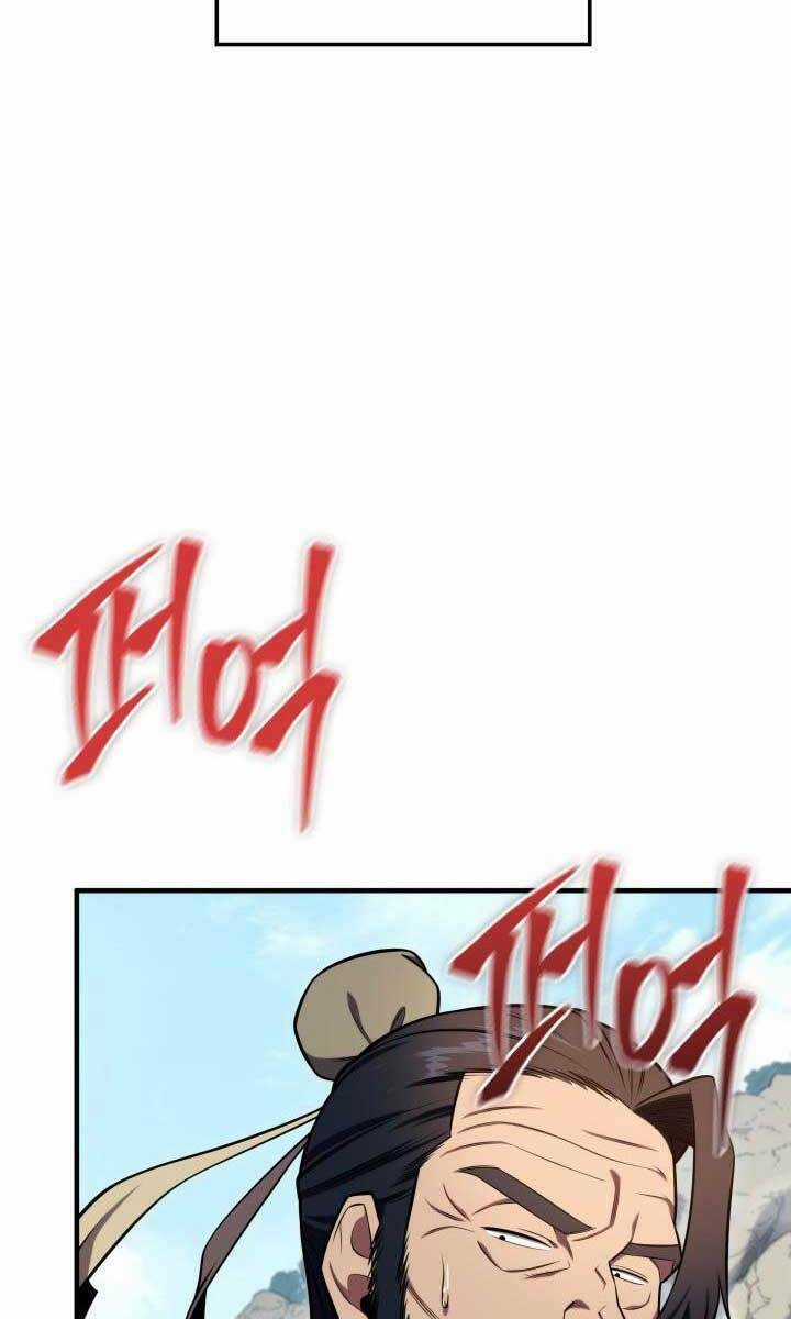 Cửu Thiên Kiếm Pháp - Chapter 26 - Trang 10