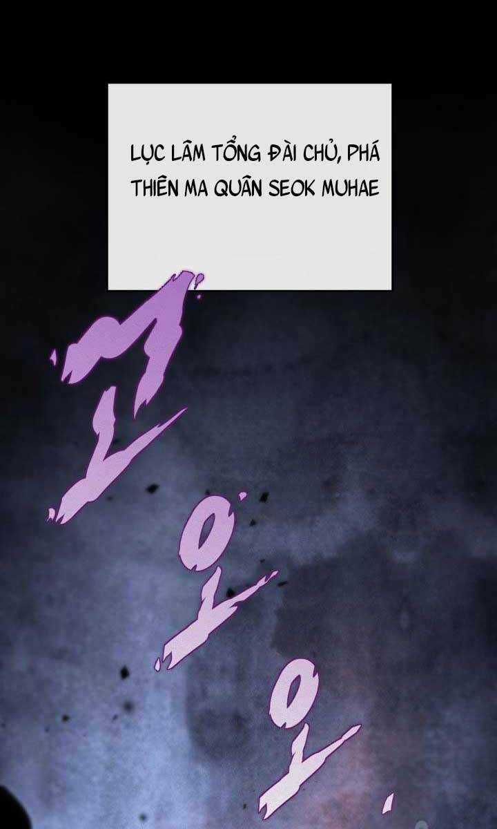 Cửu Thiên Kiếm Pháp - Chapter 27 - Trang 1