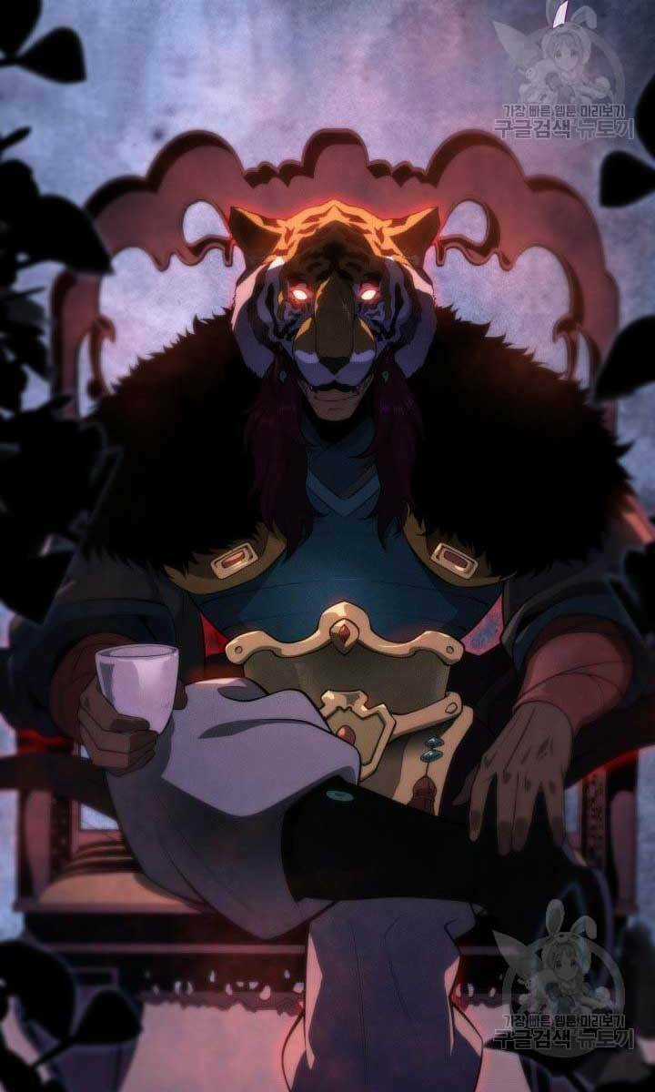 Cửu Thiên Kiếm Pháp - Chapter 27 - Trang 2