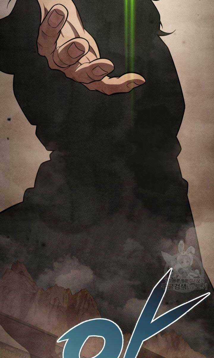 Cửu Thiên Kiếm Pháp - Chapter 27 - Trang 114